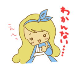 alice in wonderfool land sticker #5004484
