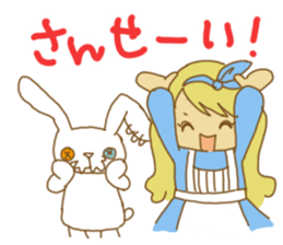 alice in wonderfool land sticker #5004486