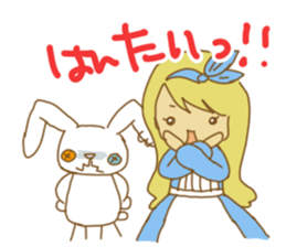 alice in wonderfool land sticker #5004488