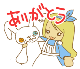 alice in wonderfool land sticker #5004491