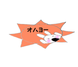 Nose big rabbit and Friends5 sticker #5004542