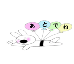 Nose big rabbit and Friends5 sticker #5004546