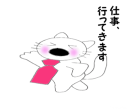 Nose big rabbit and Friends5 sticker #5004547