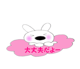 Nose big rabbit and Friends5 sticker #5004555