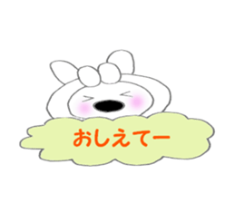 Nose big rabbit and Friends5 sticker #5004556