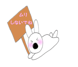 Nose big rabbit and Friends5 sticker #5004562