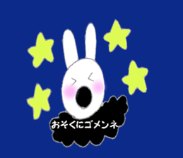 Nose big rabbit and Friends5 sticker #5004563