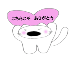 Nose big rabbit and Friends5 sticker #5004565