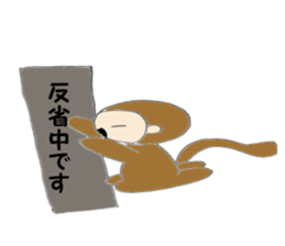 Nose big rabbit and Friends5 sticker #5004580