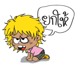 Yellow Hair sticker #5004702