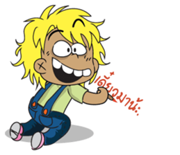 Yellow Hair sticker #5004705