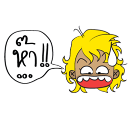 Yellow Hair sticker #5004706