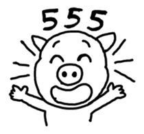 Moo-oub Ladprao sticker #5004786