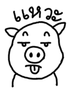 Moo-oub Ladprao sticker #5004788