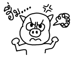 Moo-oub Ladprao sticker #5004796