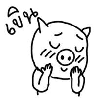 Moo-oub Ladprao sticker #5004797