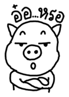 Moo-oub Ladprao sticker #5004802