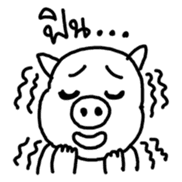 Moo-oub Ladprao sticker #5004819