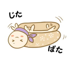 NAVONA sticker #5004864