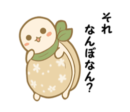 NAVONA sticker #5004865