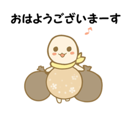 NAVONA sticker #5004870