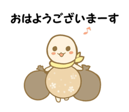 NAVONA sticker #5004870