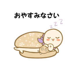 NAVONA sticker #5004871