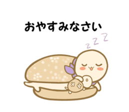 NAVONA sticker #5004871