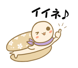 NAVONA sticker #5004872