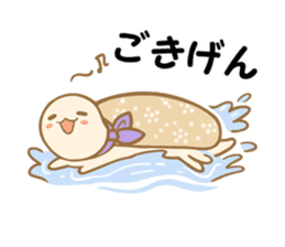 NAVONA sticker #5004873