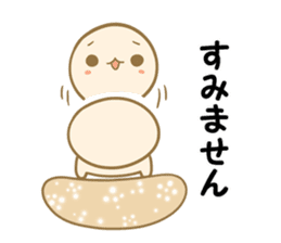 NAVONA sticker #5004874