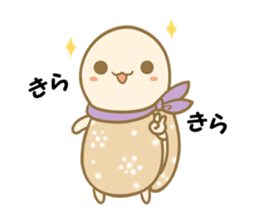 NAVONA sticker #5004878