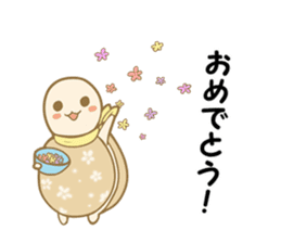 NAVONA sticker #5004879