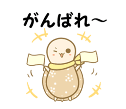 NAVONA sticker #5004882