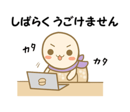 NAVONA sticker #5004883