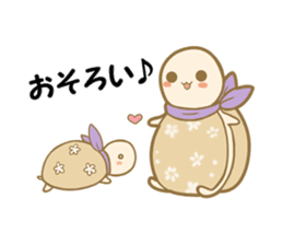 NAVONA sticker #5004884