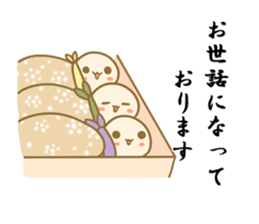 NAVONA sticker #5004888