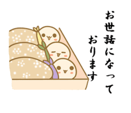 NAVONA sticker #5004888