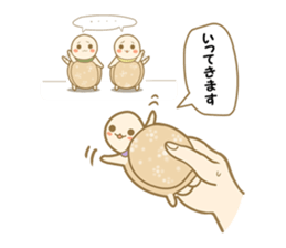 NAVONA sticker #5004889