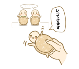 NAVONA sticker #5004889