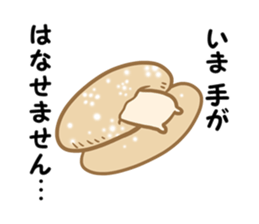 NAVONA sticker #5004890