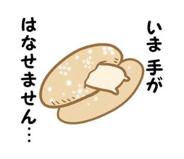 NAVONA sticker #5004890