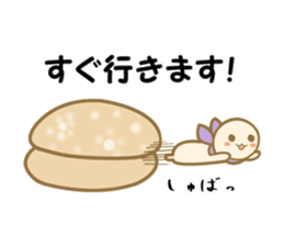 NAVONA sticker #5004891