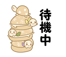 NAVONA sticker #5004892