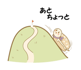 NAVONA sticker #5004893