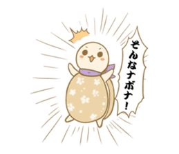 NAVONA sticker #5004894