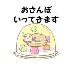 NAVONA sticker #5004895