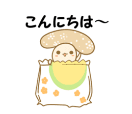 NAVONA sticker #5004896