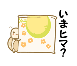 NAVONA sticker #5004897