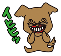 The World of Shuji Terayama sticker #5004904